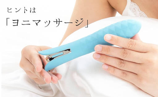 ブルースカイフィッシュ